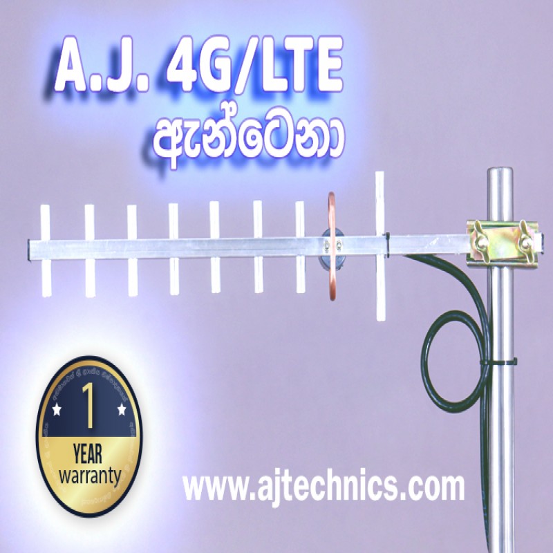 AJ-4G/LTE Antenna15m - Image 3